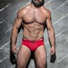 Addicted Fetish Nederland Bottomless Brief