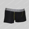 Bikkembergs Nederland Trunk