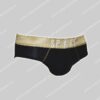 Bikkembergs Nederland Pupino Brief Gold