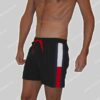 Tommy Hilfiger Nederland Zwem Medium-Short Drawstring Slim-Fit Tommy Hilfiger Nederland Zwem Medium-Short Drawstring Slim-Fit