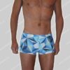 Hom Nederland Swim Shorts Diamant