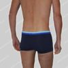 Hom Nederland Swim Shorts Ocean