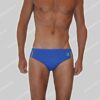 Calvin Klein Nederland Swim Brief