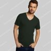 Bamboo Basics Nederland V-Shirt 2-pack Velo