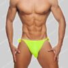 Addicted Ring-Up Bikini Addicted Ring-Up Bikini