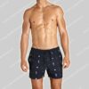Bjorn Borg Swim Short Sylvester Tennis