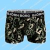 Bjorn Borg Kids Short Sammy Camo-Dots
