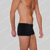 Emporio Armani Swim Trunk