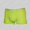 Bikkembergs 2-pack Trunk Sub-Water World
