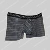 Mundo Unico Boxer Corto Influx