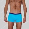 Hom Swim Short Mistral