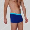 Hom Swim Short Mistral