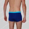 Hom Swim Short Mistral