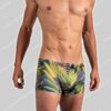 Olaf Benz Swim BLU2151 BeachPants-0