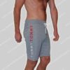 Tommy Hilfiger Track Short