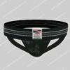 AussieBum Classic Jock