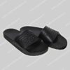 Emporio Armani Slide Slippers
