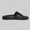 Emporio Armani Slide Slippers