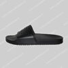 Emporio Armani Slide Slippers