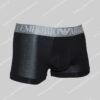 Emporio Armani Iconic Trunk