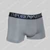 Emporio Armani Iconic Trunk