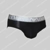 Emporio Armani Iconic Brief