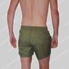 Hugo Boss Swim Short Haiti