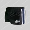 AussieBum Rugby Blitz Short