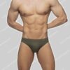 Addicted Swim Bicolor Brief