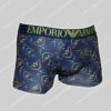 Emporio Armani Trunk Microfiber