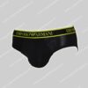 Emporio Armani 3-Pack Brief