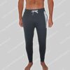 Hugo Boss Authentic Loungewear Pants