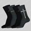 Hugo Boss Sokken 4-pack giftbox-0