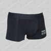 Diesel Damien Boxer-Shorts