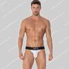 Code22 Essential 3-Pack Jockstrap