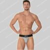 Code22 Essential 3-Pack Jockstrap