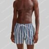 Hugo Boss Swim Short Iso