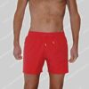 Hugo Boss Swim Short Iconic