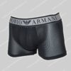 Emporio Armani Trunk Piquet Microfiber-0