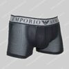 Emporio Armani Trunk Piquet Microfiber