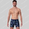 MuchachoMalo Tight Swimshort Banananas