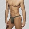 Addicted Swim G-String