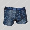 Emporio Armani Microfiber Logo Trunk