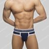 Addicted Double Trouble Brief-0