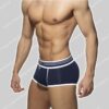 Addicted Double Trouble Trunk