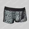 Hom Temptation Free Cut Lace Trunk