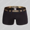 AussieBum EasyFlex Trunk