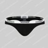 AussieBum Essential Thong-0