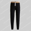 Hugo Boss Balance Pants