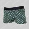 Hugo Boss Trunk 24 print-0